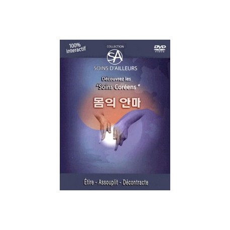 Soins Coréens - DVD